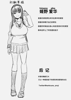 第31頁圖