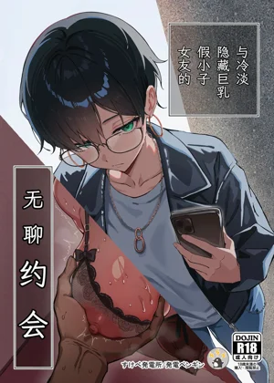 第1页图