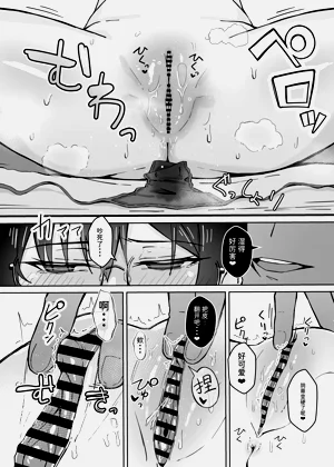 第15页图