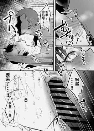 第28页图