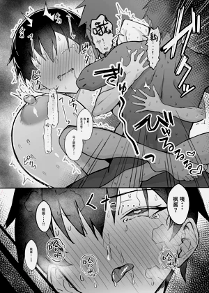 第29页图
