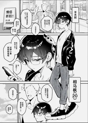 第4页图
