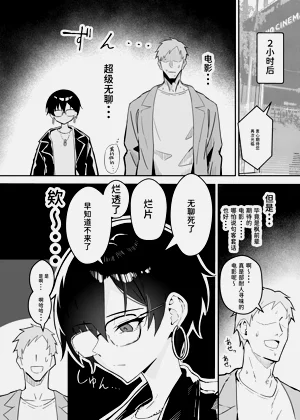 第5页图