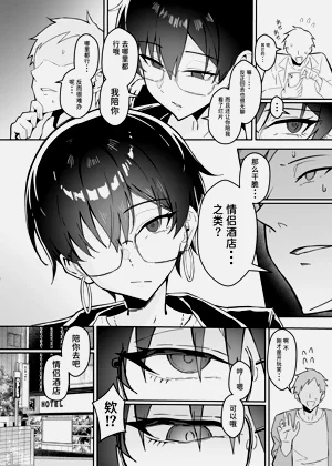第7页图