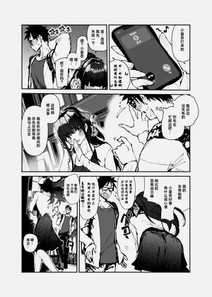 第11页图