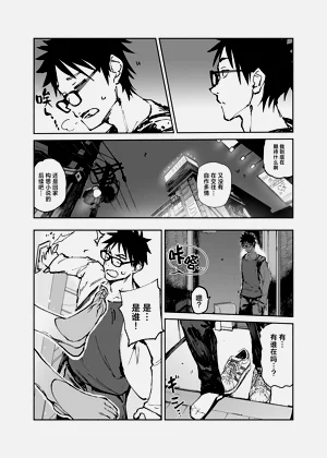 第12页图