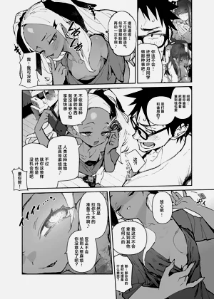 第14页图