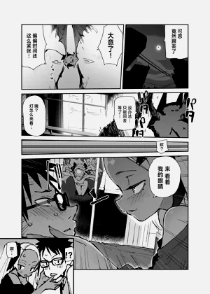 第15页图