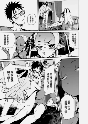 第23页图