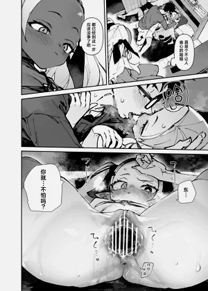 第34页图