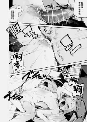 第40页图