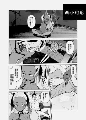 第60页图