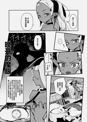 第61页图