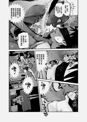 第64页图