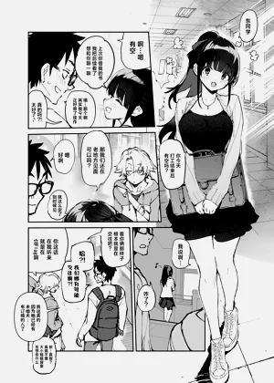 第8页图