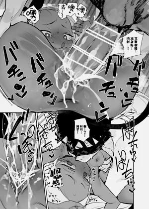 第81页图