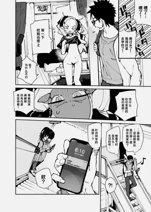 第84页图