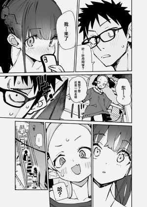 第85页图
