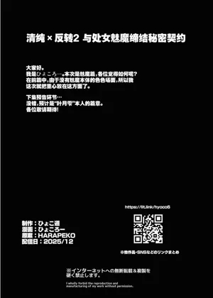 第94页图