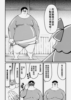 第109页图