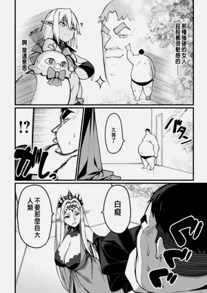 第13页图