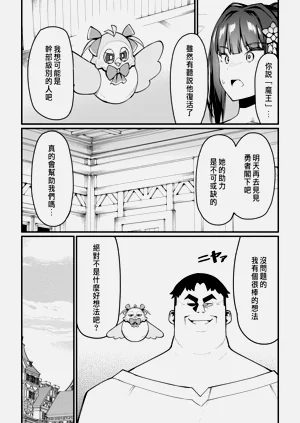 第132页图