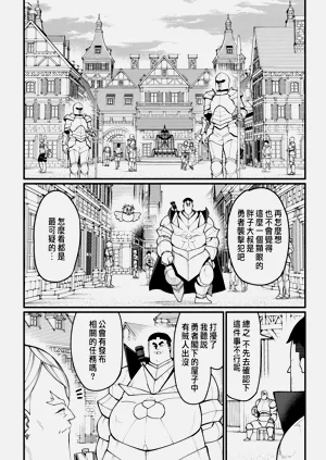 第133页图
