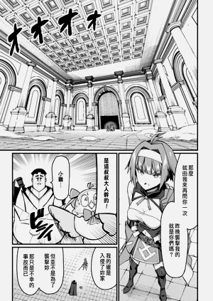 第138页图