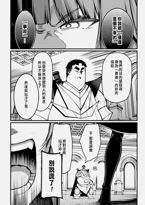 第139页图