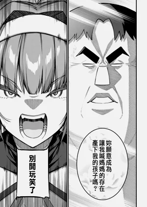 第144页图