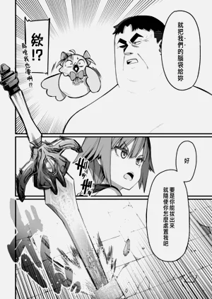 第156页图
