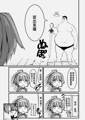 第157页图