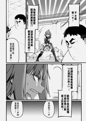 第158页图