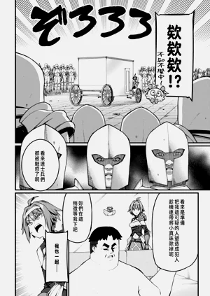 第166页图