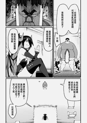 第179页图