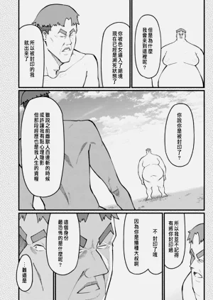 第189页图
