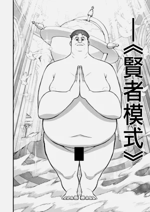 第193页图