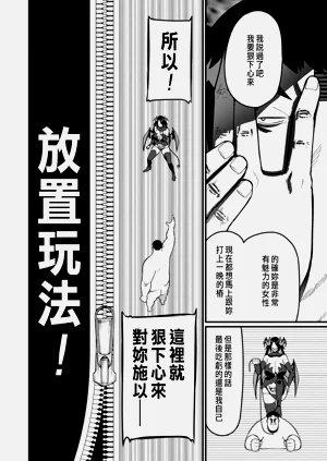 第208页图
