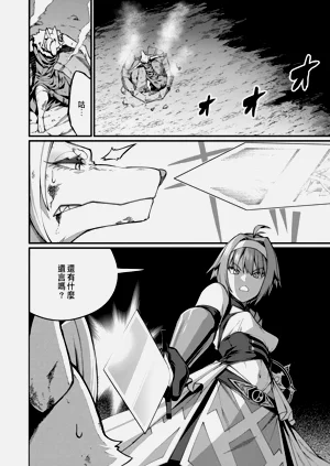 第216页图