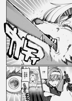 第218页图