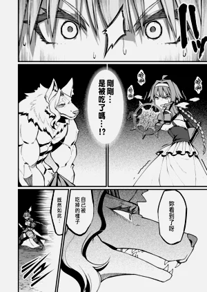 第226页图