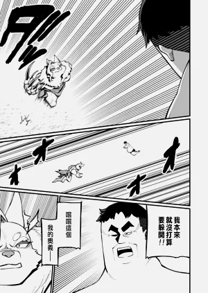 第231页图
