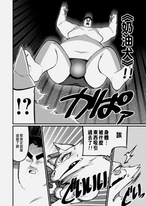 第232页图