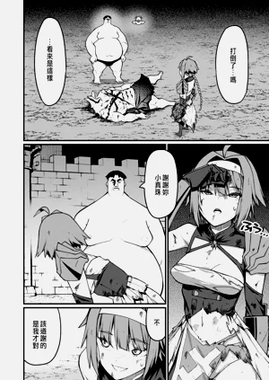 第239页图