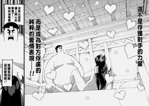 第255页图