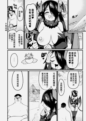 第258页图