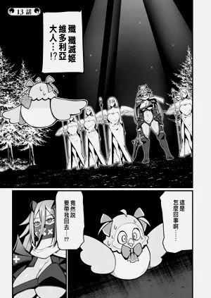 第271页图