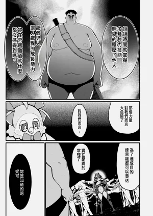第273页图