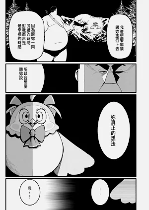 第275页图
