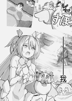 第276页图